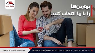 بهترین‌ها را با ما انتخاب کنید