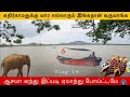 Tissa lake | Tissamaharama |Katharagama | தமிழ் | Explore southern of srilanka