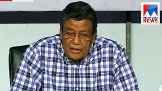 K K Venugopal appointed as Attorney General  Manorama News