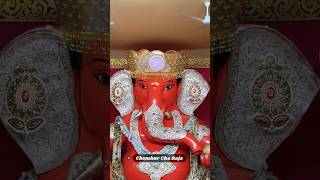 Top Ganpati Mandals From Chembur 2024