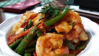 กุ้งผัดพริกแกง Stir fried red curry with shrimp