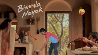 Bheemla Nayak funny edit|| just for fun || yobuprabhas