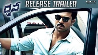 Dhruva Movie Release Trailer | Ram Charan | Rakul Preet Singh | TFPC