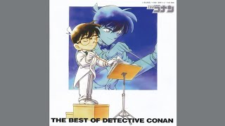 GARNET CROW (ガーネットクロウ) - Natsu no Maboroshi (夏の幻) (Detective Conan ED 10)