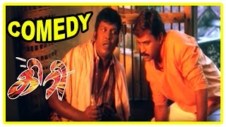 Giri | Giri Full Movie Comedy Scenes | Giri Tamil Movie | Arjun | Vadivelu | Vadivelu Bakery Comedy
