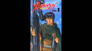 Armor Hunter Mellowlink OST 1:Track 6 -TENSION