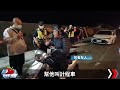 影片曝光！宜蘭54歲男聚餐後酒駕返家　直衝烏石港碼頭落水亡　 台灣新聞 taiwan 蘋果新聞網