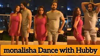 monalisha dance with hubby | monalisha hot dance video नमक इश्क़ का bolly and telly masala