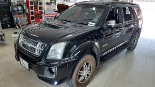 รับซ่อมกระจกมองข้าง พับไฟฟ้า Isuzu d-max และ Isuzu mu-7