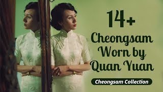 14+ Stunning Cheongsams Worn By Quan Yuan  in two Movies