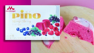 Japanese Ice cream  [pino]  frozen for 2100 days ! Unboxing and Taste testing.