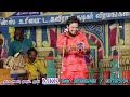 காலம் மாறி போச்சு சொல்ற மாதிரி இல்ல 😂 mkr super comedy