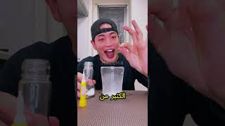 طريقة التخلص من الغراء في اليد