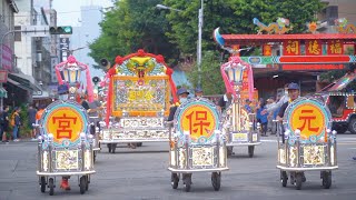 臺中市元保宮保生大帝1043歲聖誕千秋遶境回駕燒火獅放煙火