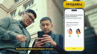 🚗 MBANK аркылуу бир нече басуу менен унааны кайра каттоо! 📲