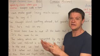 Common Mistakes - Lecture 96