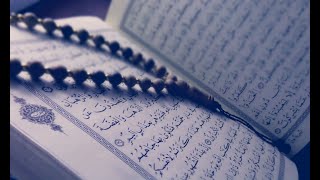 Bacaan Al Quran Juz 1 sampai 30 lengkap, merdu menyentuh hati