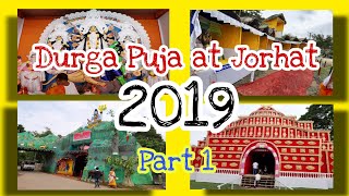 Durga Puja at Jorhat 2019 (Part : 1)