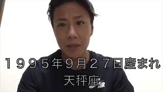 【レペゼン地球】銀太 質問コーナー