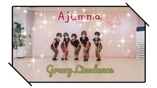 Ajumma Linedance/Beginner/Graxy Linedance