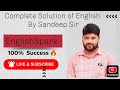 #EnglishSpark#🔥Complete solution of English#🔥Grammar#Writiting#spoken#By Sandeep Sir#🔥Happy Navratri