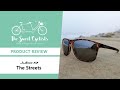 Julbo The Streets Lifestyle Sunglasses Review - feat. Spectron / Reactive Lens Options + Lightweight