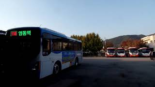 Muju Intercity Bus Terminal. 무주 시외. 고속버스터미널.  무주 구천동. 덕유산行 . MuJu.  茂朱九千洞 . 全羅北道 . KOREA