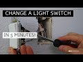 How To Change A Lightswitch