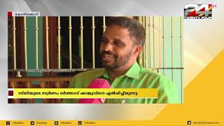 കൂടത്തായി കൊലപാതക കേസ്; സിലി കൊലക്കേസിൽ ജോളിയുടെ മൊഴി