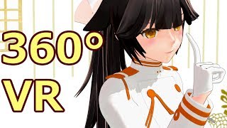 【360° VR MMD】高雄で「モザイクロール」【アズールレーン】