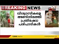 കക്കുകളി നാടകത്തിനെതിരെ പ്രതിഷേധവുമായി തൃശൂർ അതിരൂപത