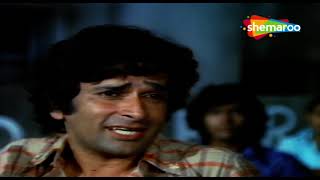 Anari (1975) - Old Hindi Classical Movie - Shashi Kapoor | Sharmila Tagore