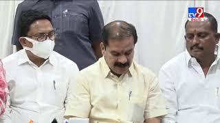 Warangal Chief Whip Dasyam Vinay Bhaskar Press Meet LIVE - TV9