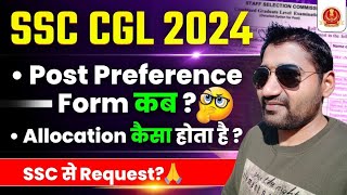 SSC CGL 2024 Post Preference Form | Allocation kaise hota hai ?