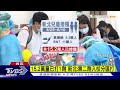 學童二劑將開打 北市4國小接種站隨到隨打｜tvbs新聞