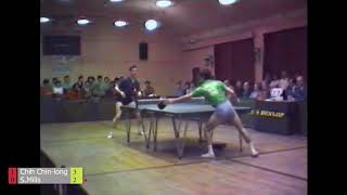 1985 North of England vs Chinese Taipei: Match 4 - Steve Mills vs Chih Chin-Long