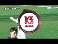 k3 league 양주시민축구단 vs 화성fc 26r highlight 2022.09.17