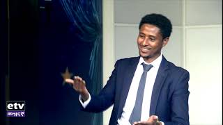 ፈታኝ ሳጥን - መረጃ ሰብስቤ በአጥር ዘልዬ የወጣሁበት ጊዜ አለከጋዜጠኛ ዳዊት መስፍን ጋር እሁድ 2፡10 ይጠብቁን