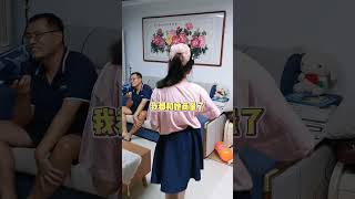 闺女想了很久 却又不敢说的 终于被你自己说出了口#实力坑爹 #熊孩子的搞笑日常 #结局亮了