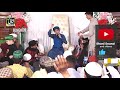 chan charya amina dy lal da by ghulam mustafa qadari