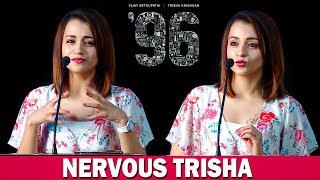 Love  Between Trisha & Vijay Sethupathi in 96 Movie" | Trisha Speaks Out!