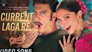 current laga re ( teaser ) cirkus | Ranbeer Deepika | nakash, dhvani, lijo | dj chetas, kumaar