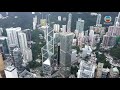 陳茂波指近期港匯持續偏強 反映有資金流入 香港新聞 20200426 tvb news