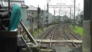 南海電車　普通　和歌山市行　和歌山大学前（ふじと台）駅～和歌山市駅