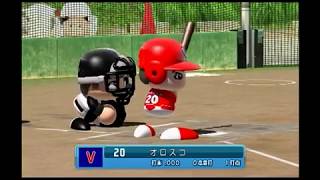 【パワプロ2016】世界プロ野球リーグ・シーズン2(W-4入れ替え戦①第1戦)