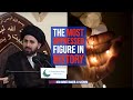 The Most Oppressed Figure in History - Sayed Mohammed Baqer Al-Qazwini