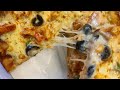 Perfect pizza in patila | baking pizza without oven #business #homemakerchef pizza recipe