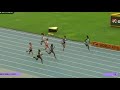 Participación de Mariandré Chacón en el  Campeonato Mundial Sub-20 de Atletismo Nairobi 2021