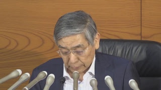 物価上昇2%目標を1年先送り　日銀黒田総裁が定例会見（2017年7月20日）