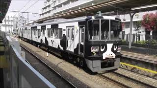 【列車発着・通過シーン  東急編77】横浜高速鉄道Y000系Y013編成「うしでんしゃ」 こどもの国行  長津田駅発車